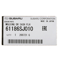61186SJ010 - Body: Upper Molding for Subaru: Forester Image