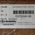 63032AN10B - Body: Latch for Subaru: Outback Image