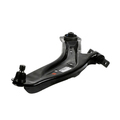545004BA0A - Suspension: Lower Control Arm for Nissan: Rogue Image