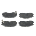 MZ690001 - Brakes: Brake Pads Front for Mitsubishi: Eclipse, Expo, Galant, Mirage Image
