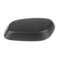 84689852 - Body: Power Seat Switch Knob for GM Image