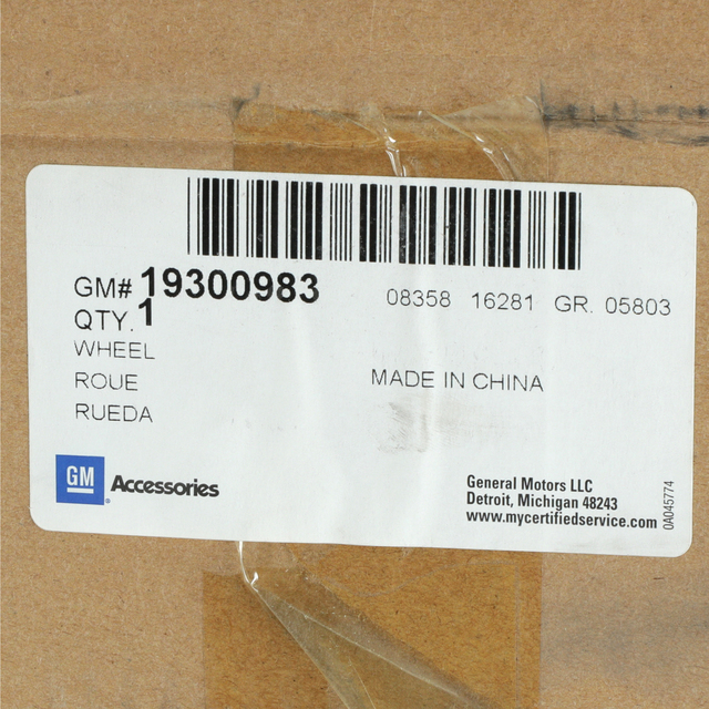 19300983 - Wheels: OEM NEW 2012-16 GM Chevrolet 16x6-Inch Aluminum 10 Spoke Wheel in Black 19300983 for Chevrolet: Sonic Image