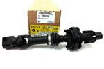 15839836 - Steering: Flex Coupling for Chevrolet: Express 2500, Express 3500 | GMC: Savana 2500, Savana 3500 Image