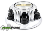 15067580 - Suspension: Hub Cap for Chevrolet: Express 1500, Express 2500, Express 3500, Silverado 1500, Silverado 1500 HD, Silverado 2500, Silverado 2500 HD, Silverado 3500, Suburban 1500, Suburban 2500, Tahoe Image
