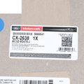 BC3Z9D475J - Emission System: Egr Valve for Ford: F-250 Super Duty, F-350 Super Duty, F-450 Super Duty Image