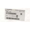 57330SG060 - Body: Release Cable for Subaru: Forester, WRX, WRX STI Image