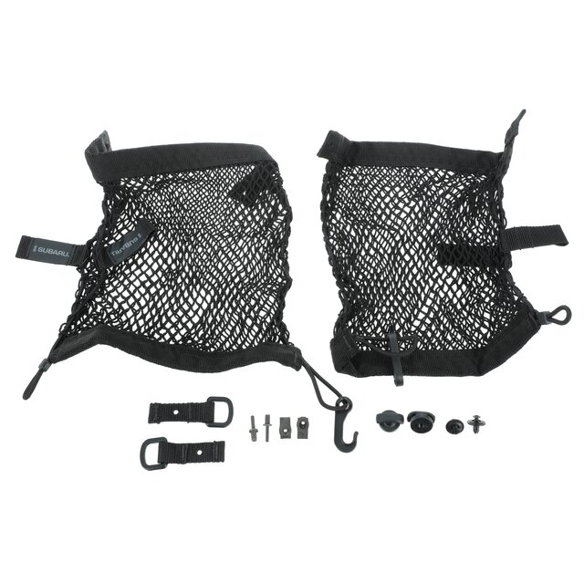 F551SAJ301 - Cargo Management: OEM NEW 2010-2014 Subaru Legacy Limited Premium Trunk Cargo Net Set F551SAJ301 for Subaru Image