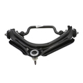 1L2Z3084AA - Suspension: Upper Control Arm for Ford: Explorer | Lincoln: Aviator | Mercury: Mountaineer Image