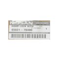 656017S000 - Body: Latch for Nissan: Armada, NV1500, NV2500, NV3500, Pathfinder Armada, TITAN Image