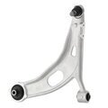 20202VC031 - : Lower Control Arm for Subaru Image
