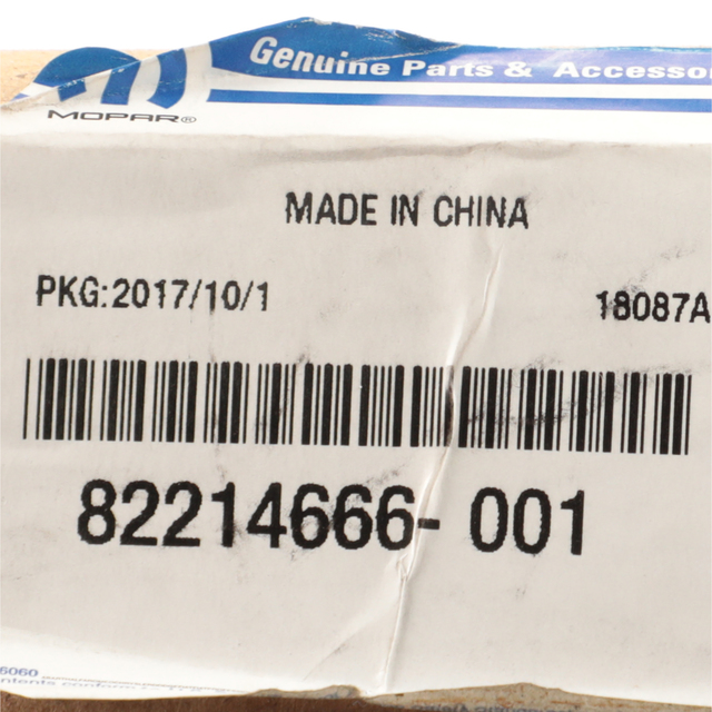 82214666 - Interior Accessories: Cargo Tray for Jeep: Compass Image