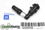 12335755 - Electrical: Washer Nozzle for Cadillac: XLR Image