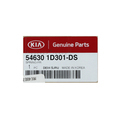 546301D301DS - : Coil Spring for Kia: Rondo Image