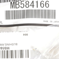 MB584166 - : Bushing for Mopar Image