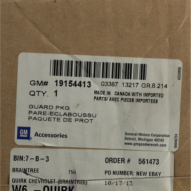 19154413 - Exterior: OEM NEW 2007-2014 GM Suburban 1500 Rear Splash Guards Black Bowtie Logo 19154413 for Chevrolet: Suburban 1500, Suburban 2500 Image