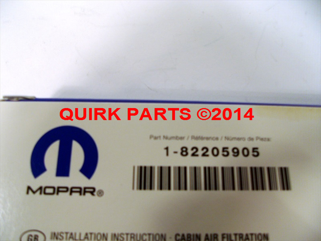 82205905 - Performance: Filter for Chrysler: Town &amp; Country, Voyager | Dodge: Caravan, Grand Caravan Image