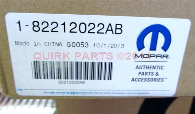 82212022AD - Exterior Accessories: Splash Guards for Dodge: Durango Image