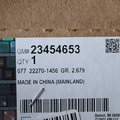 23454653 - Body: Reflector for GM Image