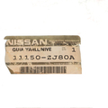 11150ZJ80A - Engine: Guide Tube for Nissan: NV200 Image