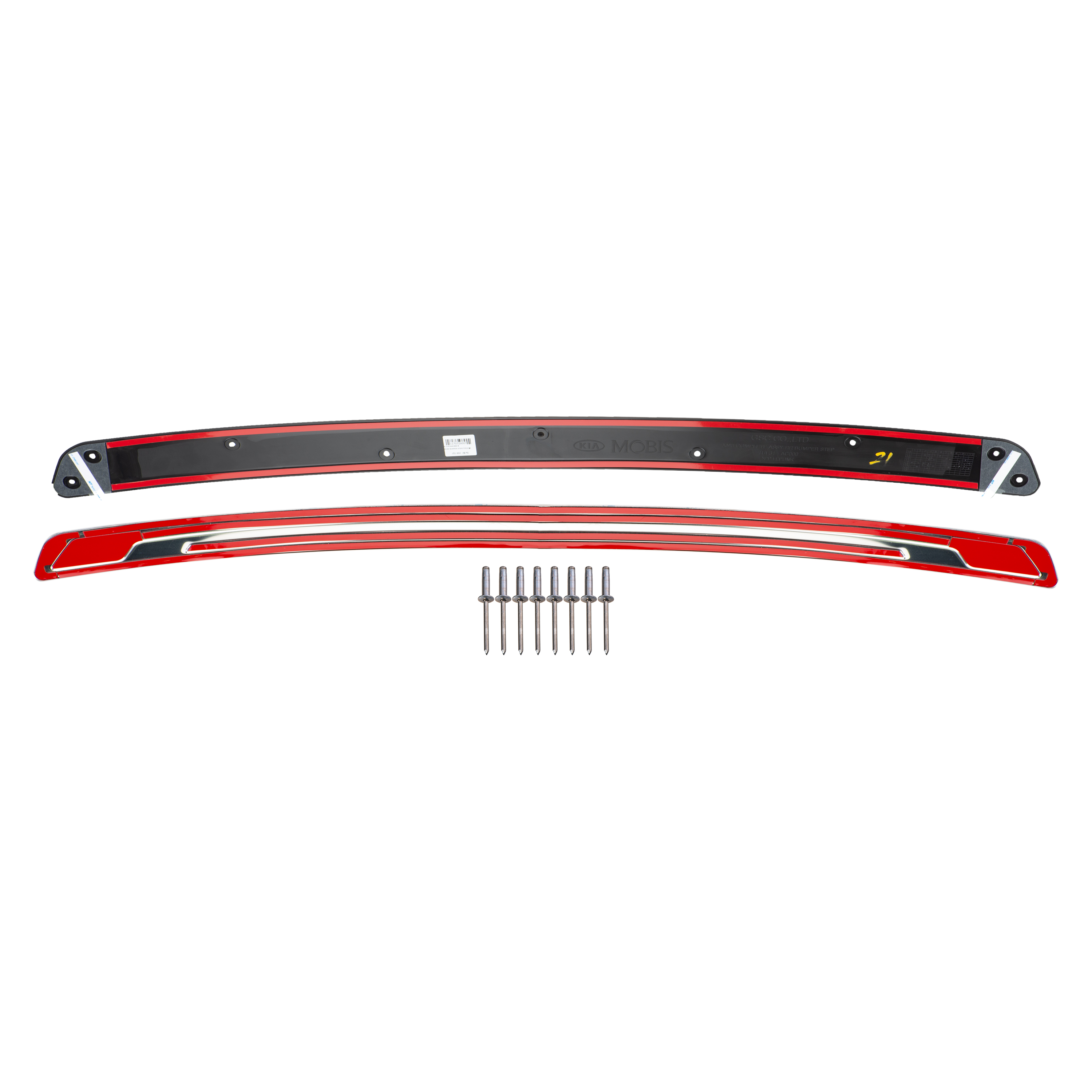 1UF31AC000 - : 2009-2013 Kia Sorento SX Stainless Steel Rear Bumper Protector OEM BRAND NEW for Kia Image