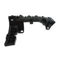 57707FN22A - Body: Side Retainer for Subaru Image