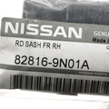 828169N01A - Body: Black Out Tape for Nissan: Maxima Image