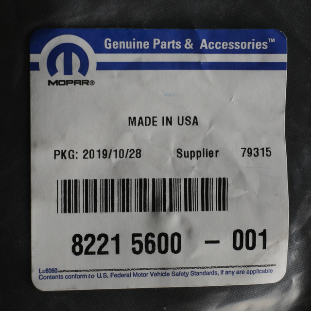 82215600 - Exterior Accessories: OEM NEW 2020 Mopar Jeep Gladiator Launch Edition Overland Cover Vehicle 82215600 for Jeep: Gladiator Image