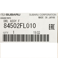 84502FL010 - Electrical: Daytime Run Lamp for Subaru: Impreza Image