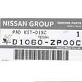 D1060ZP00C - : OEM NEW 2005-2019 Nissan Xterra Frontier SV Front Disc Brake Pad Kit D1060-ZP00C for Nissan: Frontier, Pathfinder, Xterra Image