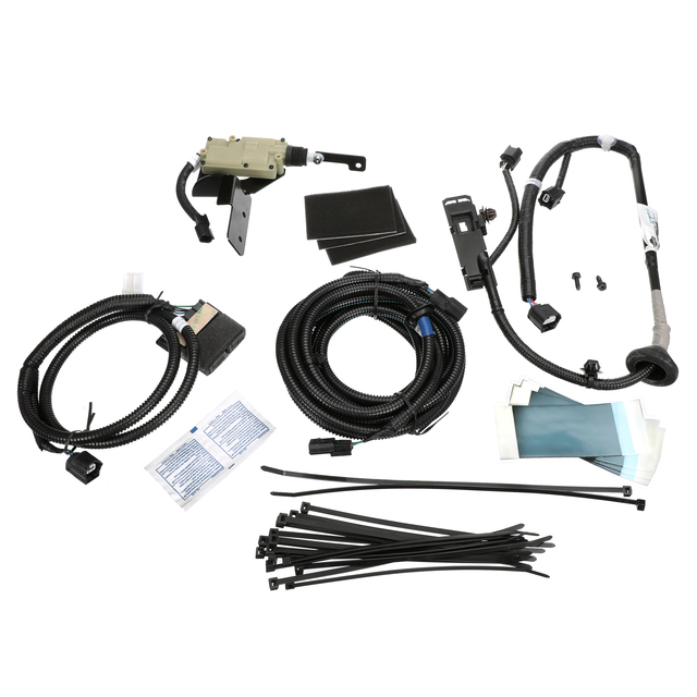 999M2W3001 - Electronics: Tailgate Electronic Lock for Nissan: TITAN, TITAN XD Image