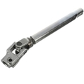 85671422 - Steering: Upper Shaft for GM Image