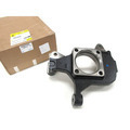 25850470 - Suspension: Knuckle for Chevrolet: Avalanche 1500, Avalanche 2500, Silverado 1500, Silverado 1500 Classic, Silverado 1500 HD, Silverado 1500 HD Classic, Silverado 2500, Silverado 2500 HD, Silverado 2500 HD Classic, Silverado 3500, Silverado 3500 Classic, Silverado 3500 HD, Suburban 1500, Suburban 2500 | GMC: Sierra 1500, Sierra 1500 Classic, Sierra 1500 HD, Sierra 1500 HD Classic, Sierra 2500, Sierra 2500 HD, Sierra 2500 HD Classic, Sierra 3500, Sierra 3500 Classic, Sierra 3500 HD, Yukon XL 1500, Yukon XL 2500 | Hummer: H2 Image