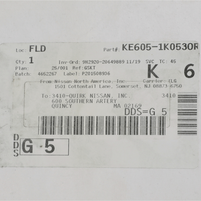 KE6051K053OR - Exterior: Door Handle Covers - Rear - Orange for Nissan: Versa Image