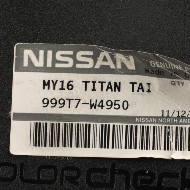 999T7W4950 - Bed Products: Tailgate Guard - W/ Titan Box for Nissan: TITAN, TITAN XD Image