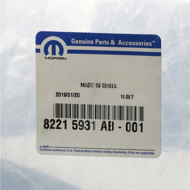 82215931AB - Exterior Accessories: OEM NEW 2009-2020 Mopar Ram 2500 3500 Heavy Duty Splash Guard Rear 82215931AB for Ram: 2500, 3500 Image