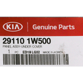 291101W500 - : OEM NEW 2016-2017 Kia Rio Sedan Hatchback Under Cover Panel Assembly 29110-1W500 for Kia Image