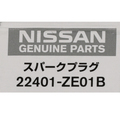 22401ZE01B - : Spark Plug for Nissan: Armada, Frontier, Maxima, NV1500, NV2500, NV3500, Pathfinder, TITAN, Xterra Image
