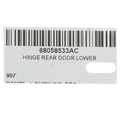 68058533AD - : Rear Door Lower Hinge, Left for Dodge: Ram 1500, Ram 2500, Ram 3500 | Ram: 1500, 1500 Classic, 2500, 3500 Image