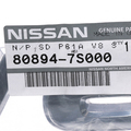 808947S000 - Body: Emblem for Nissan: Armada Image