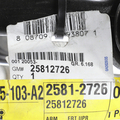 25812726 - Suspension: Upper Control Arm for Cadillac: Escalade, Escalade ESV, Escalade EXT | Chevrolet: Avalanche, Silverado 1500, Silverado 2500 HD, Silverado 3500 HD, Suburban, Suburban 1500, Suburban 2500, Tahoe | GMC: Sierra 1500, Sierra 2500 HD, Sierra 3500 HD, Yukon, Yukon XL, Yukon XL 1500, Yukon XL 2500 Image