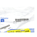 84269933 - Body: Protector for GM Image