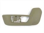 1NK89DK2AA - Interior Trim: Outboard Shield for Dodge: Ram 1500, Ram 2500, Ram 3500 | Ram: 1500, 2500, 3500 Image