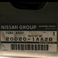 200201AA2B - : Front Pipe for Nissan: Murano Image