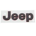 68309633AA - Exterior Ornamentation: Front Fender Nameplate, Right Or Left for Jeep: Gladiator, Wrangler Image