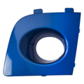 55532FE030PG - : Lamp Cover for Subaru Image