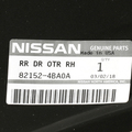 821524BA0A - Body: Outer Panel for Nissan: Rogue Image