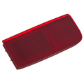84281AJ01A - Electrical: Reflector for Subaru: Outback Image