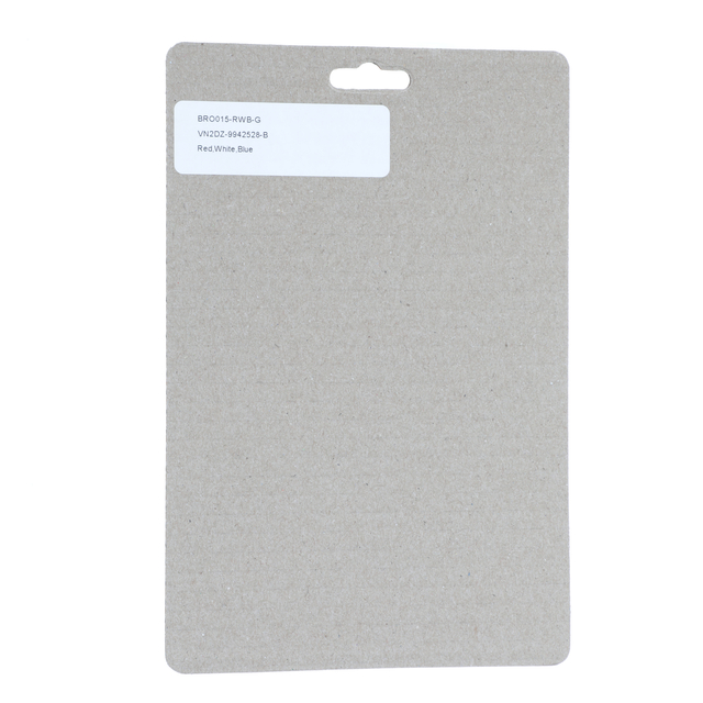 VN2DZ9942528B - Exterior: Grille Lettering - Red/White/Blue for Ford: Bronco Image