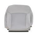 64150SG030LL - Body: Seat Back Cover for Subaru: Forester Image