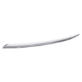 620753KA0A - Body: Chrome Strip for Nissan: Pathfinder Image